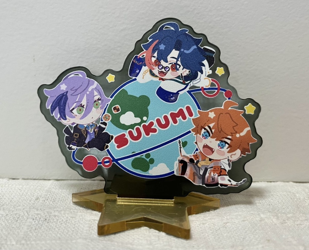 宇宙すくみアクスタ