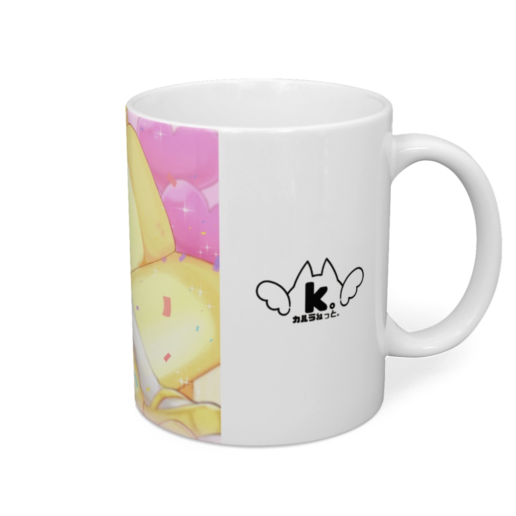 #カルちゃんおめでた2022-マグカップ-