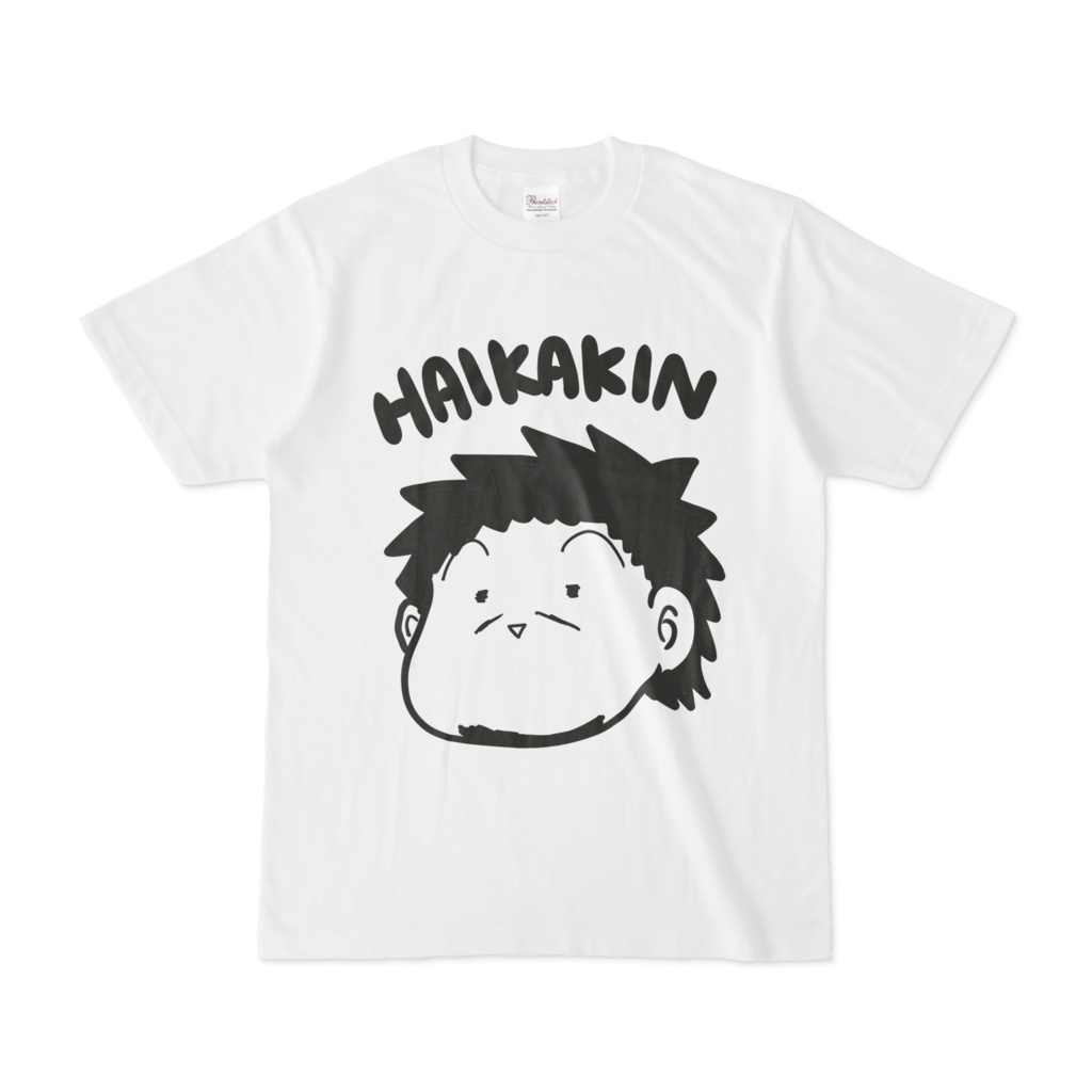 廃課金うっとりTシャツ
