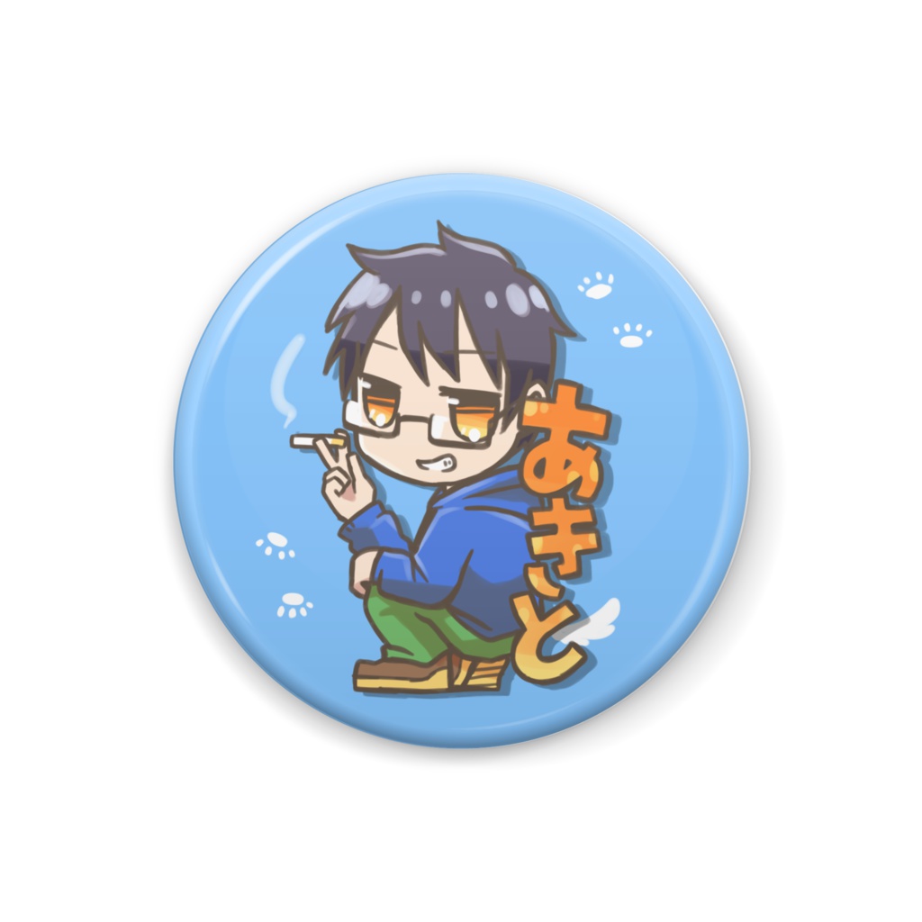 缶バッジ（秋人）