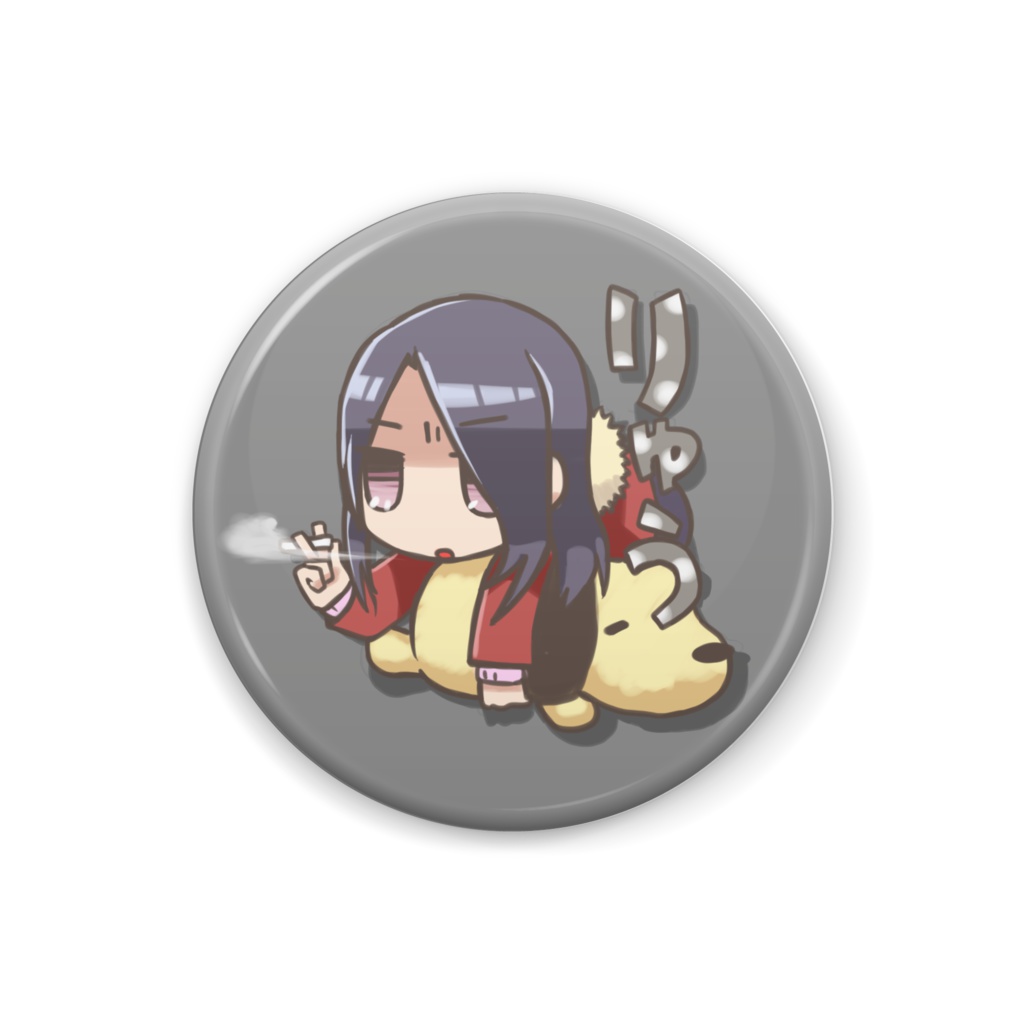 缶バッジ(龍之丞)