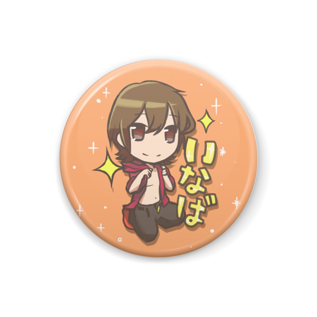 缶バッジ(稲葉)