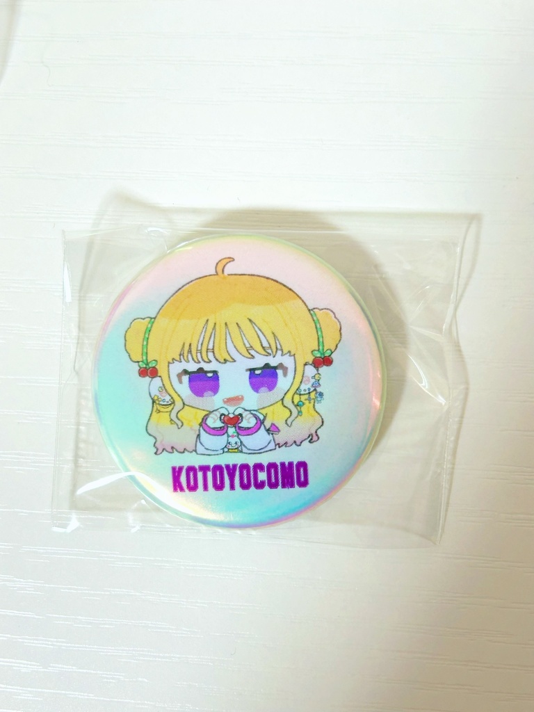 缶バッジ KOTOYOハート