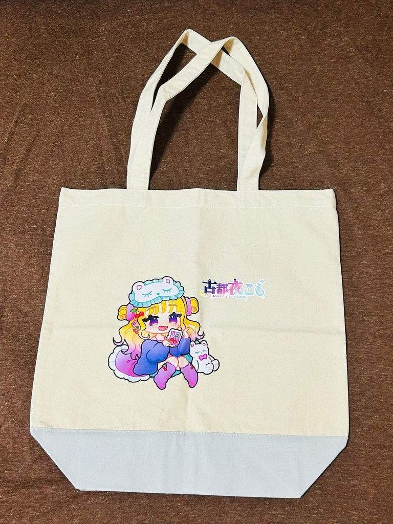 トートバッグ 寝巻きミニキャラ