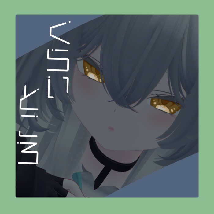 【ルルネ用】アイテクスチャ01