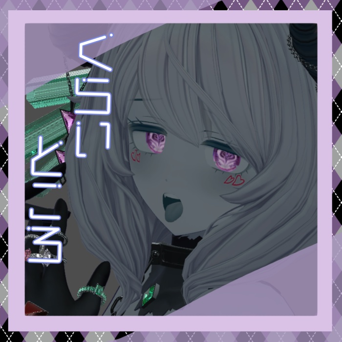 【5アバター対応】サキュバスアイ