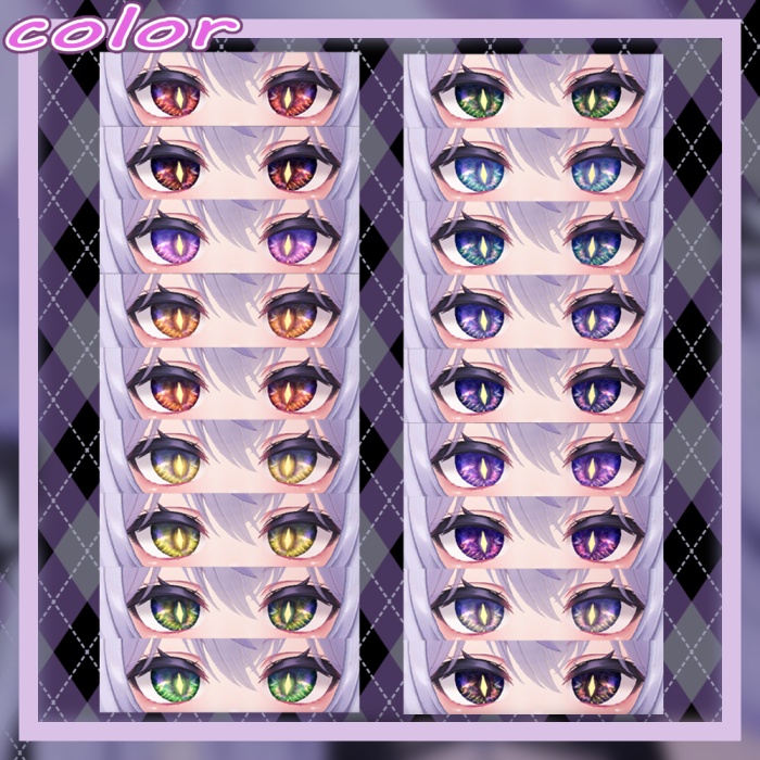 【11アバター対応】eye03