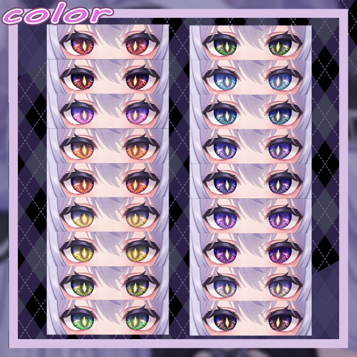 【7アバター対応】eye03