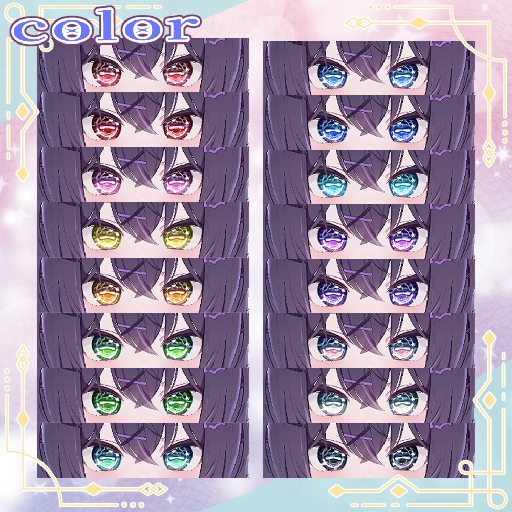 【12アバター対応】eye05【動く魚影付き!】