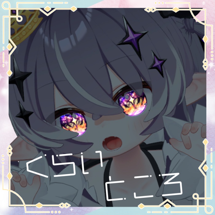 【13アバター対応】eye06