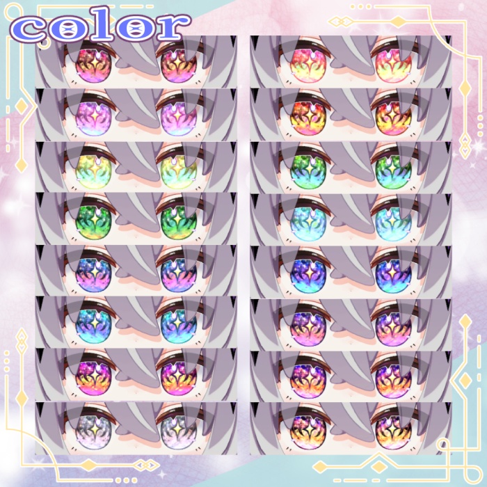 【13アバター対応】eye06