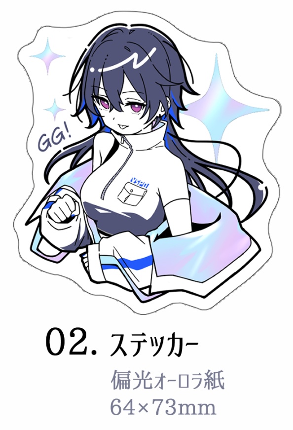 のせステッカー【VGGC10th】