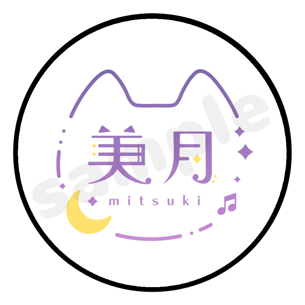 美月ロゴ　缶バッジ（57mm）