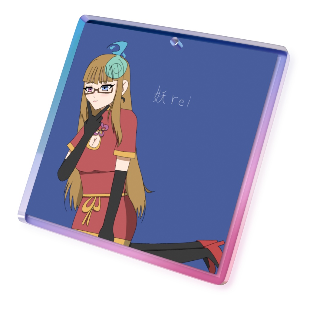 妖reiアクキー(50×50)