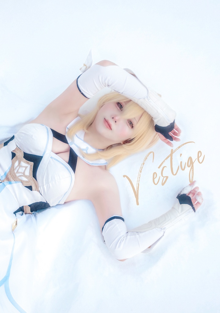 Vestige