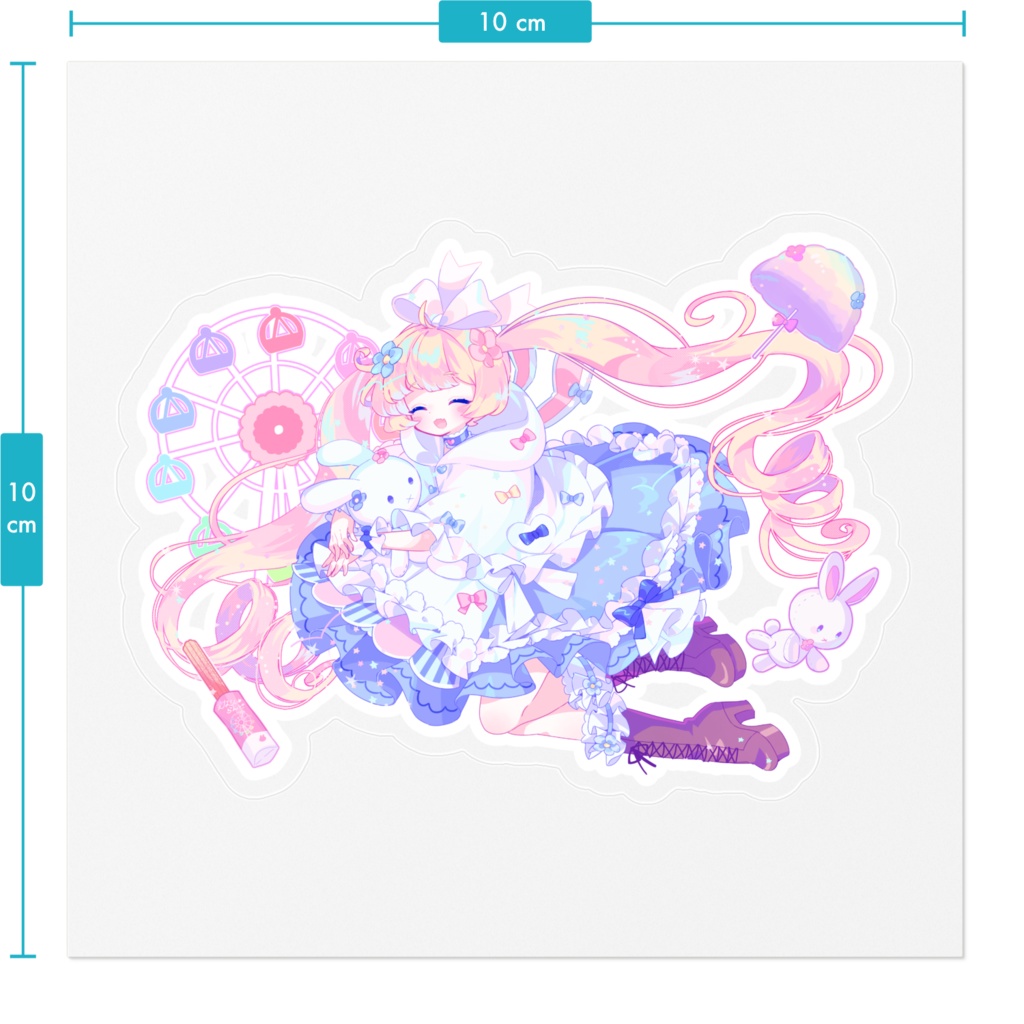 【NEW】えなりぃ★すてっかー