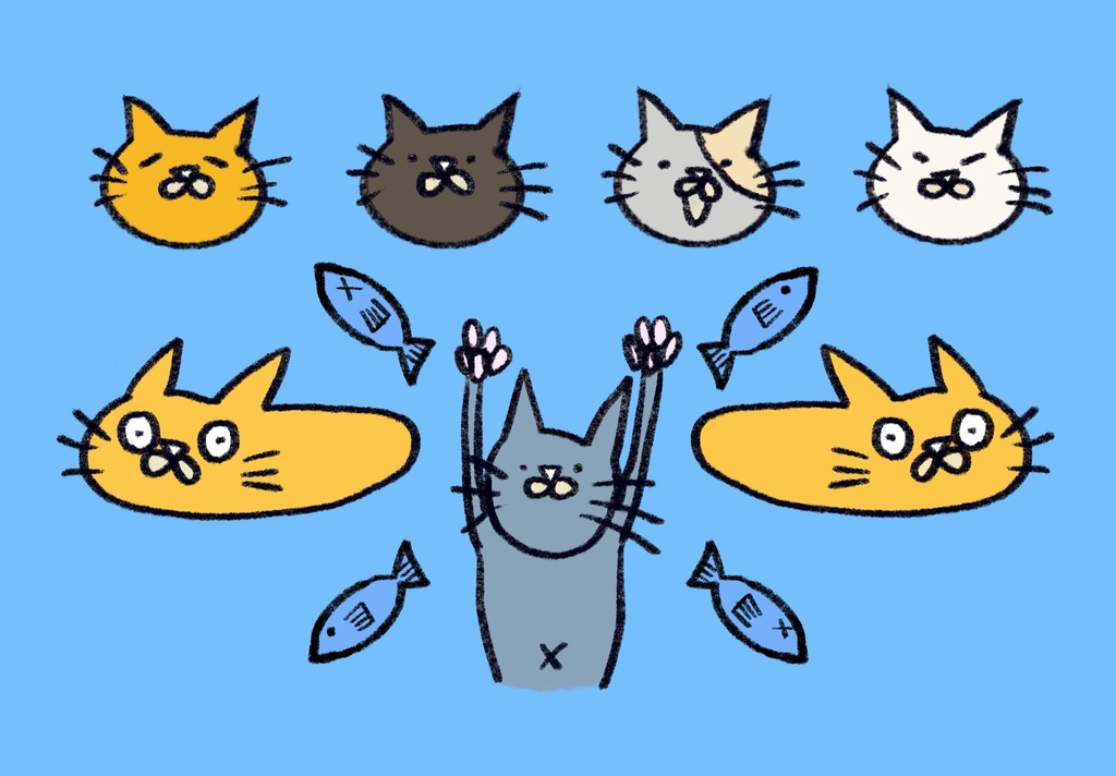 ねこねこ詰め合わせ