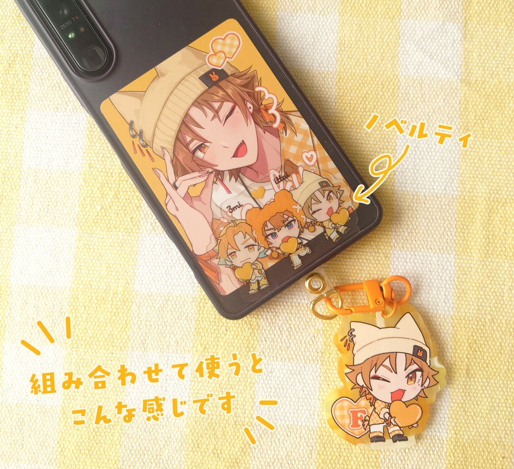 【非公式】三ミ一体/にじそ11セット