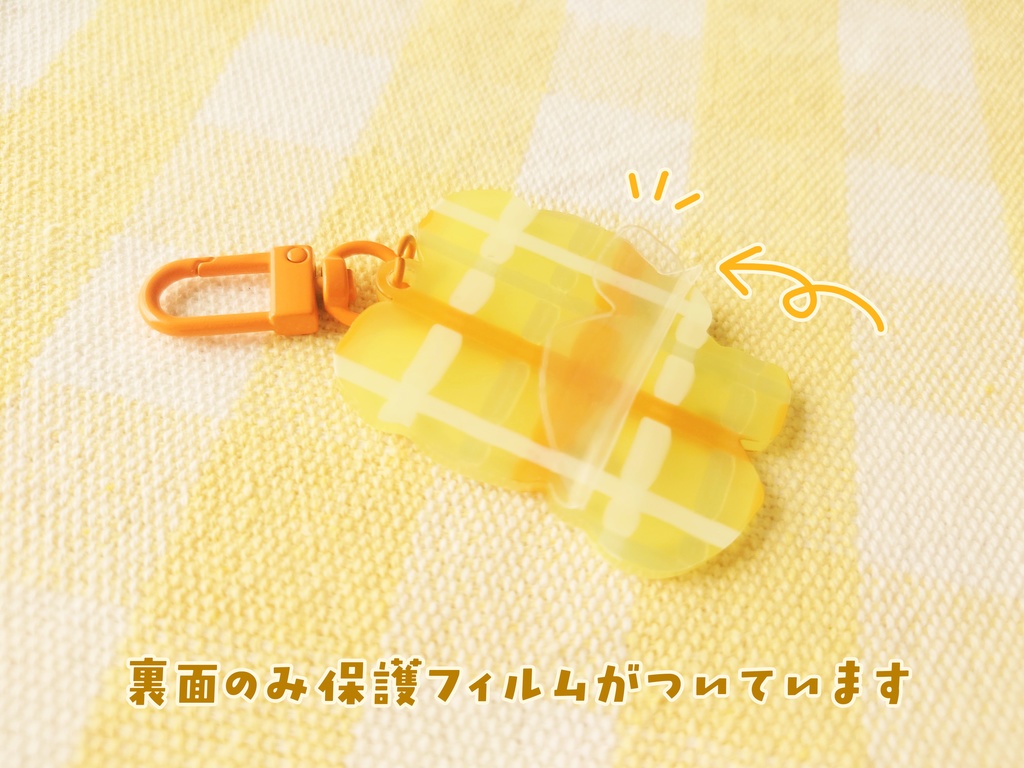 【非公式】三ミ一体/アクリルキーホルダー