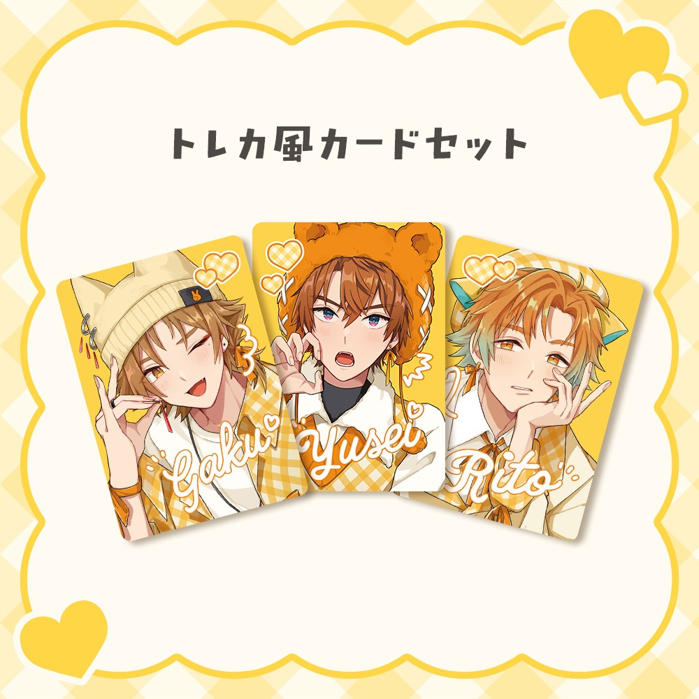 【非公式】三ミ一体/トレカ風カードセット