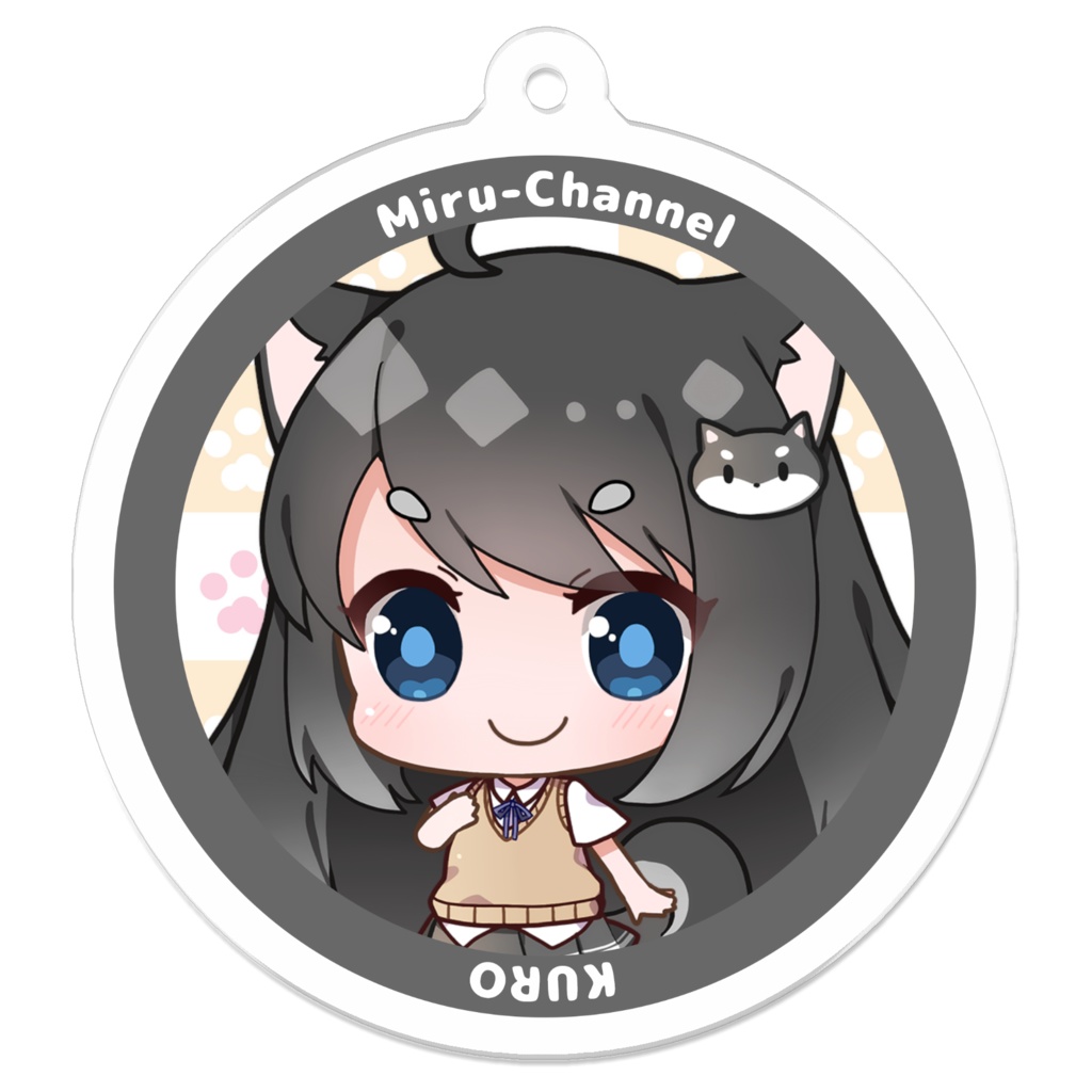 アクリルキーホルダー「クロ」