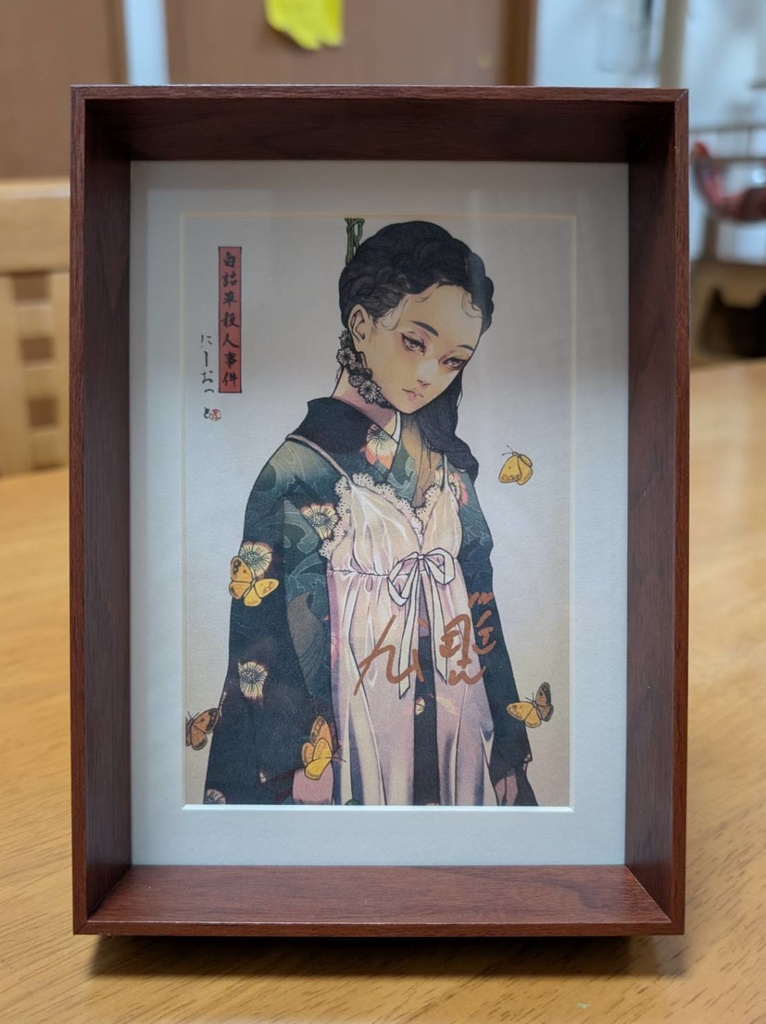 白詰草殺人事件コラボアクセサリー+サイン入りミニ複製画