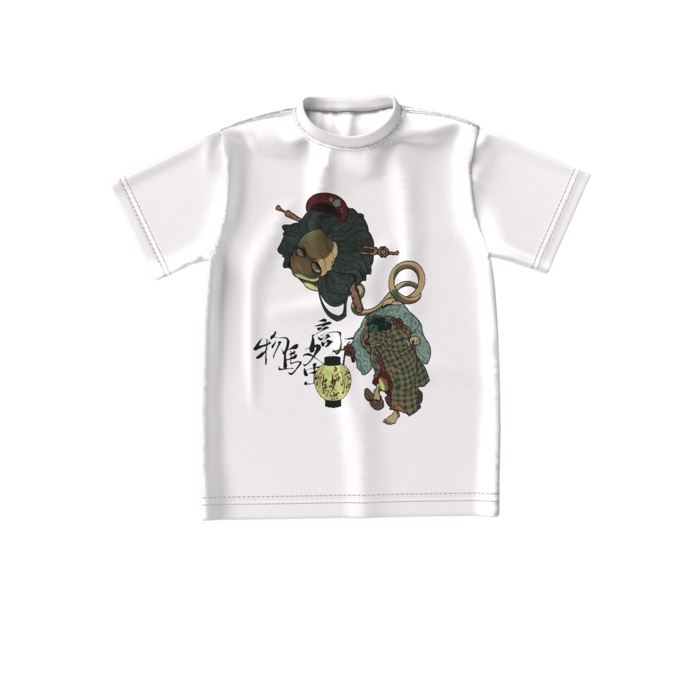 ろくろ首フロントプリントTシャツ(ビックシルエット)黒・白