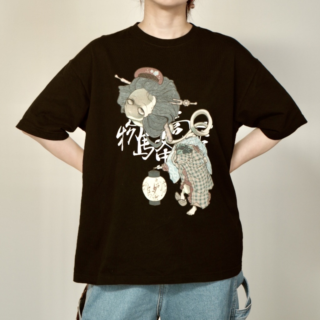 【男女兼用】ろくろ首フロントプリントTシャツ（ビックシルエット）黒・白