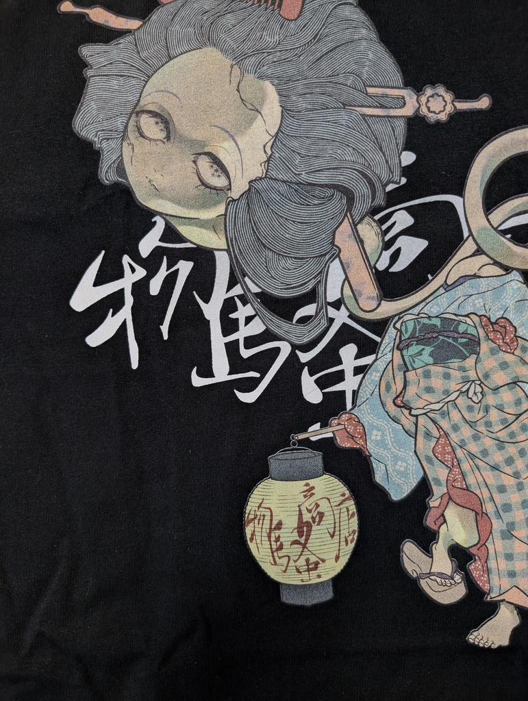 ろくろ首フロントプリントTシャツ(ビックシルエット)黒・白
