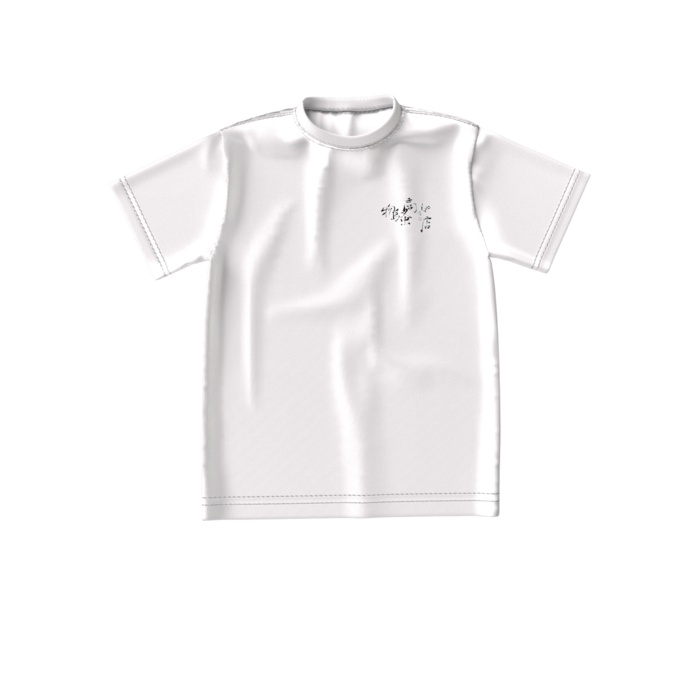 【男女兼用】八尺様バックプリントTシャツ(ビックシルエット)黒・白