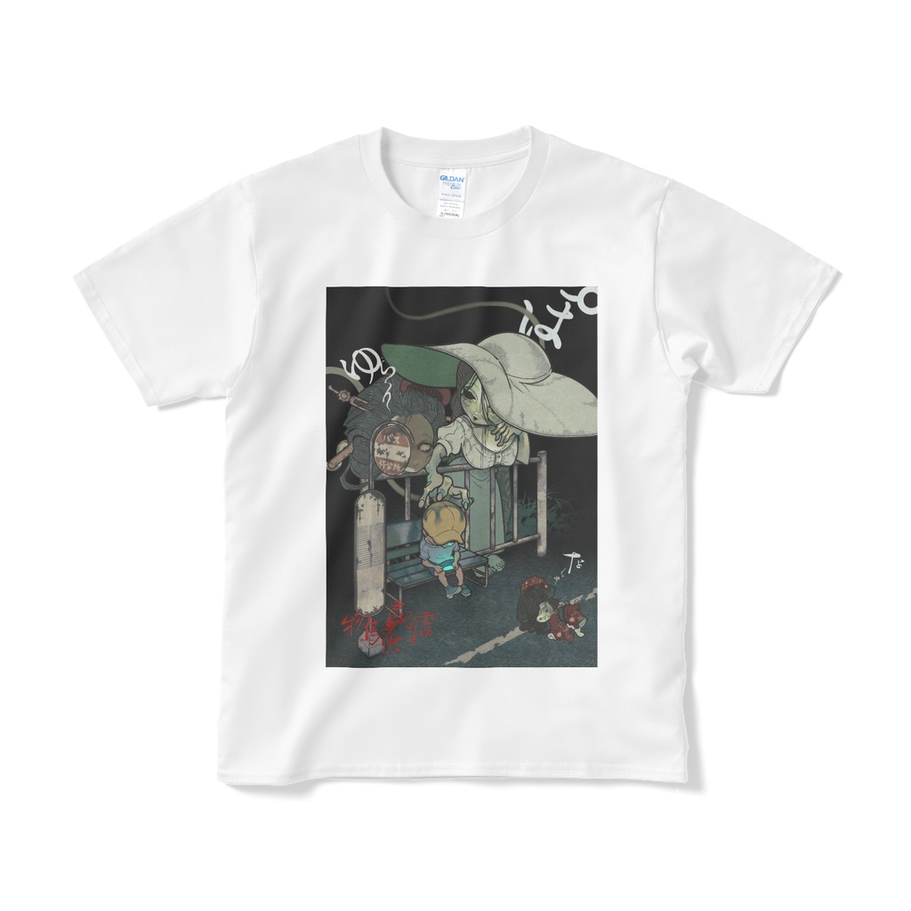 【期間限定】オープニングスタッフTシャツ
