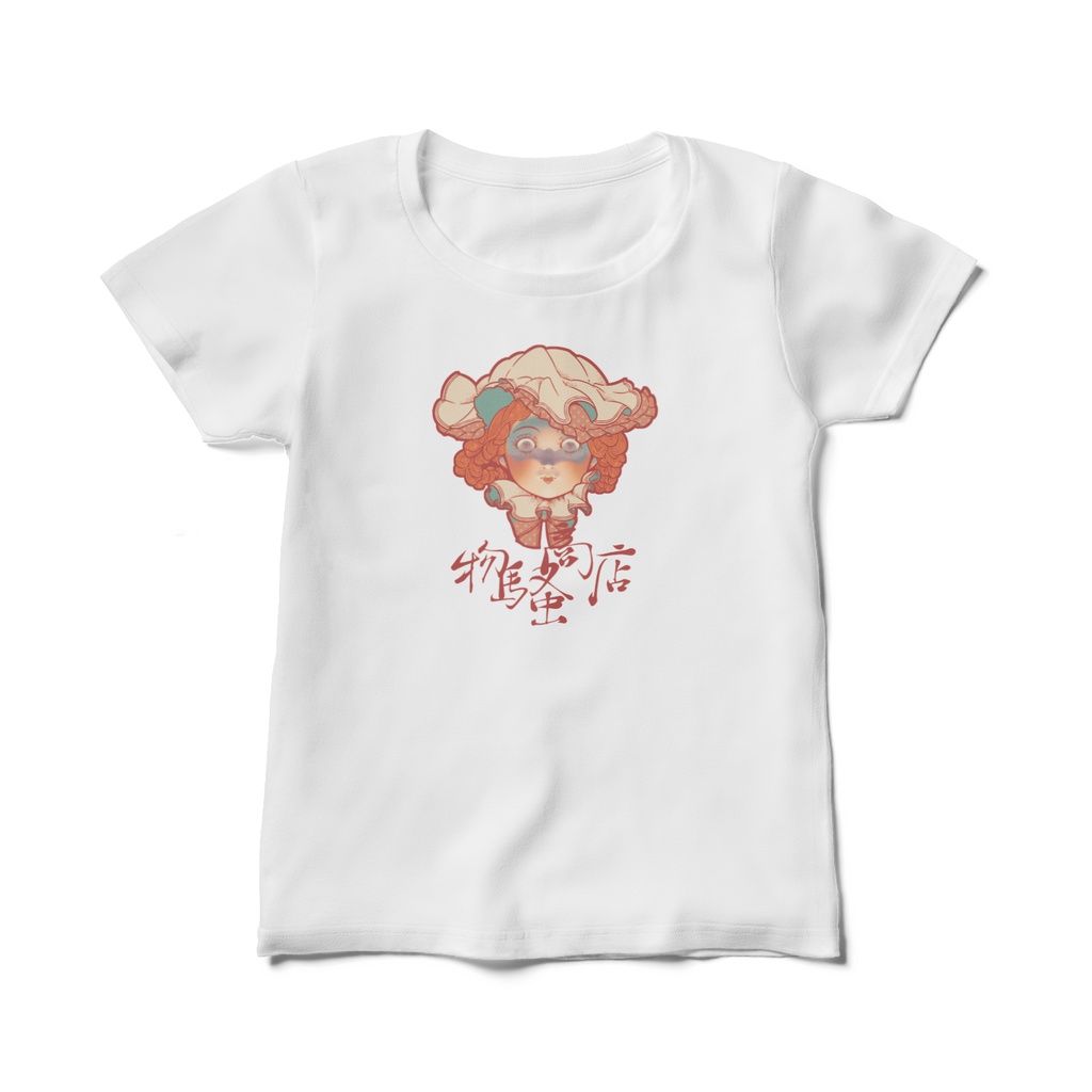 揺子レディースTシャツ