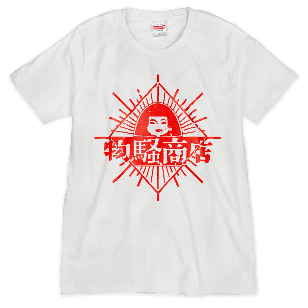 ロゴTシャツ