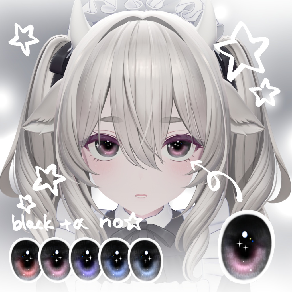 【ミルティナ-Milltina】Milltina eyes texture_01 10color+no☆+α