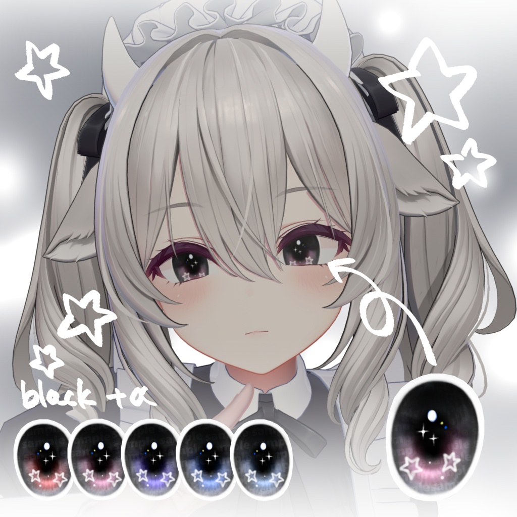 【ミルティナ-Milltina】Milltina eyes texture_01 10color+no☆+α