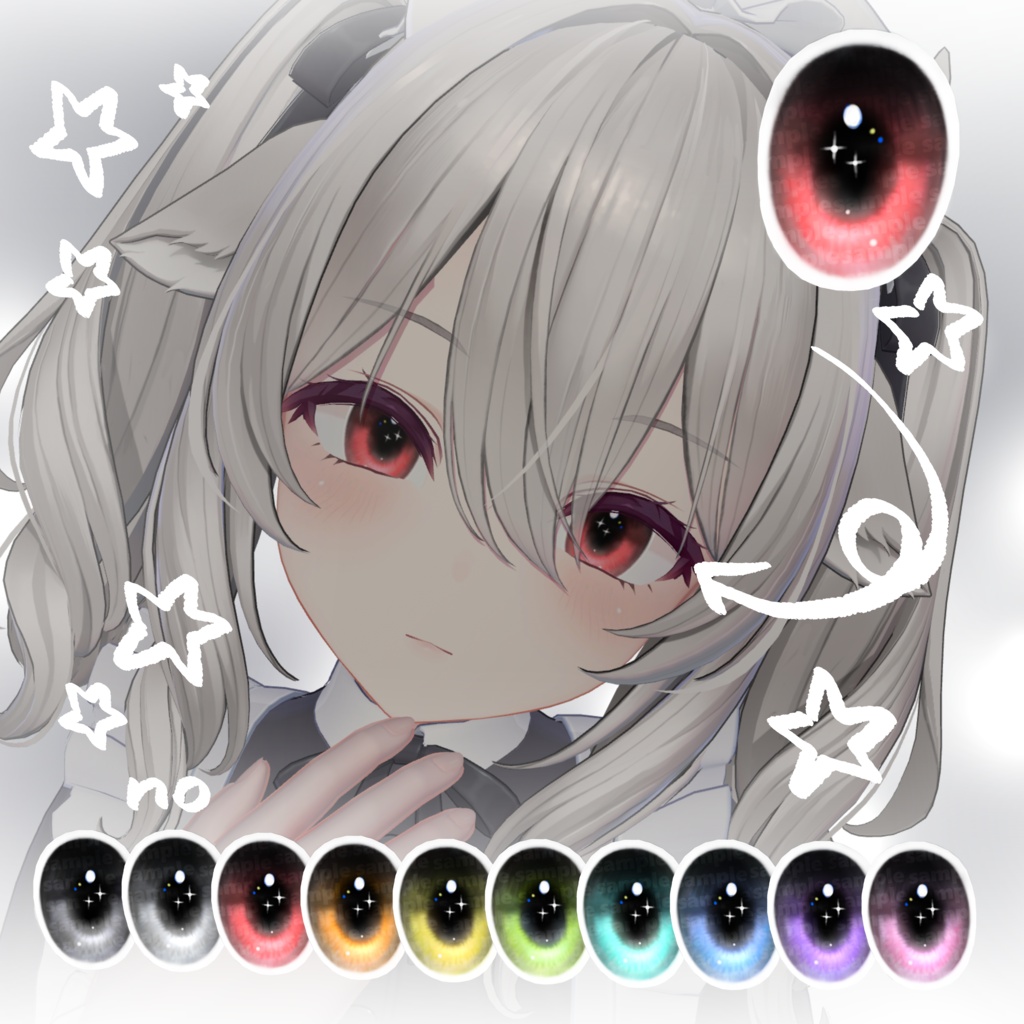 【ミルティナ-Milltina】Milltina eyes texture_01 10color+no☆+α