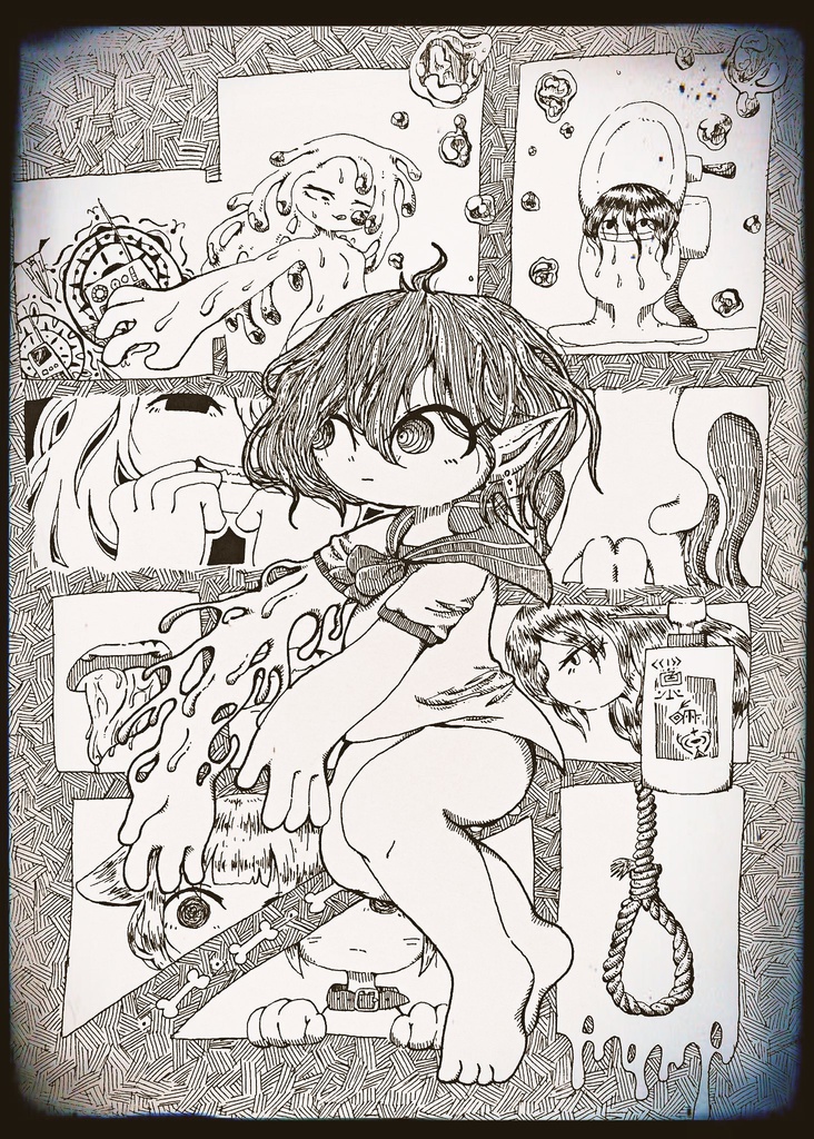 安楽死施設建設希望パーカー