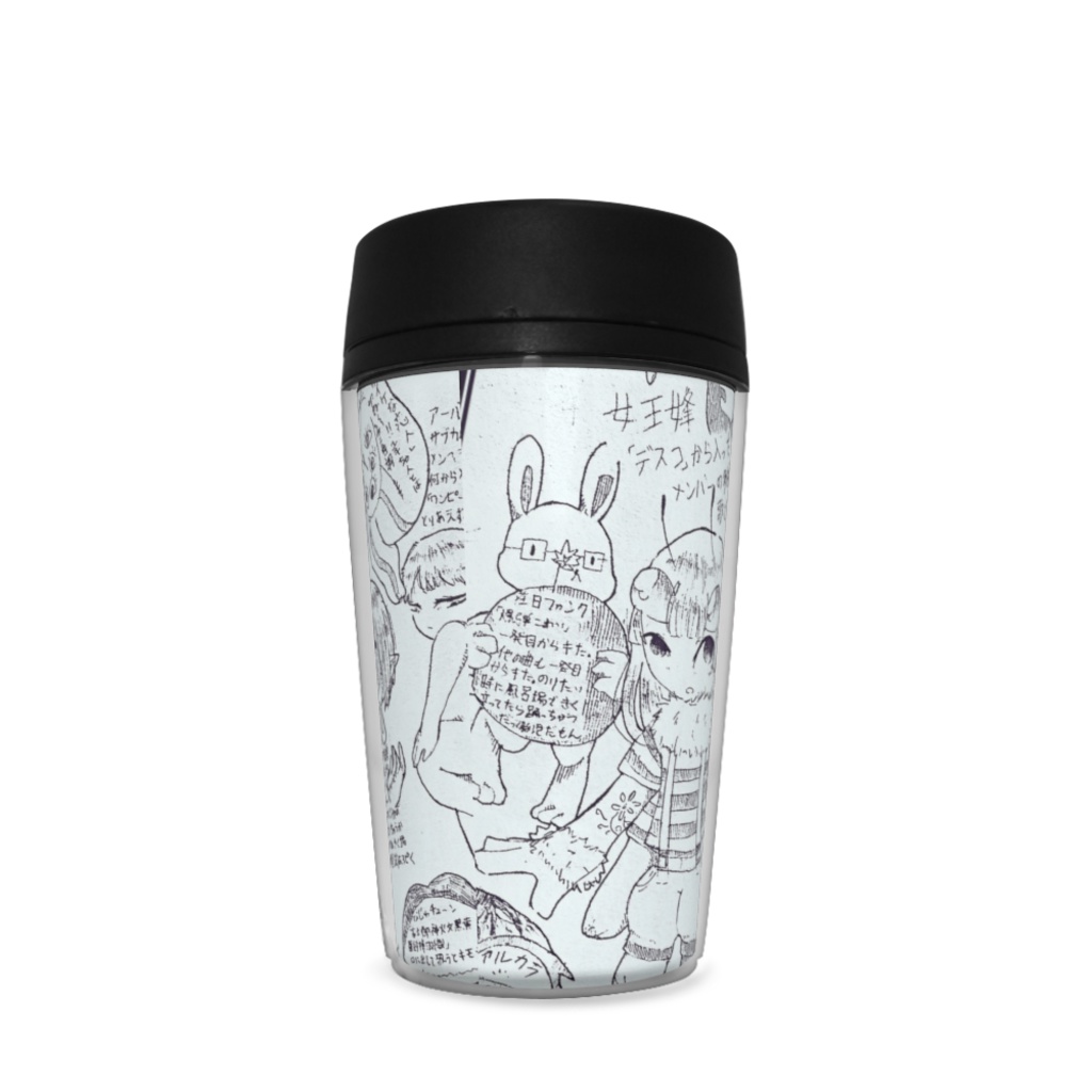 ぼきの好きなアーティストと曲達