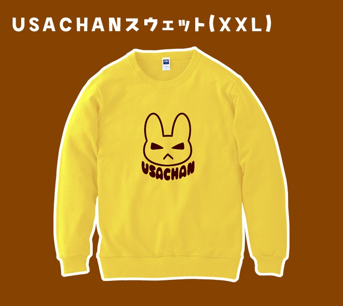 USACHANスウェット（XXL）