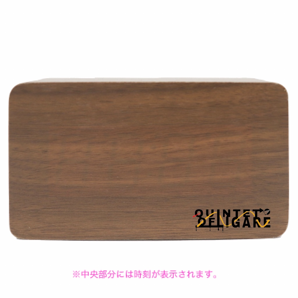 古のロゴデジタル時計