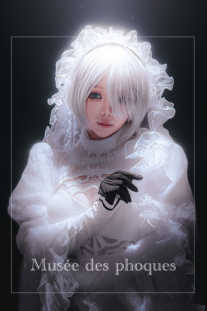 【コスプレ写真集】Musée des phoques