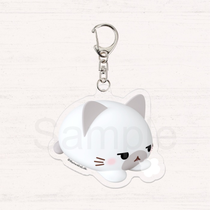 ほんわかにゃんころアクリルキーホルダー ぽいんとくん