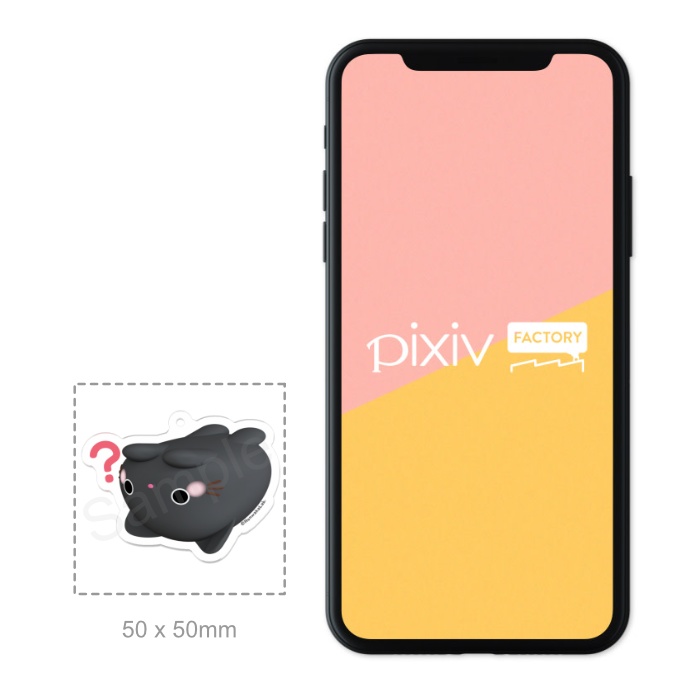 ほんわかにゃんころアクリルキーホルダー くろちゃん