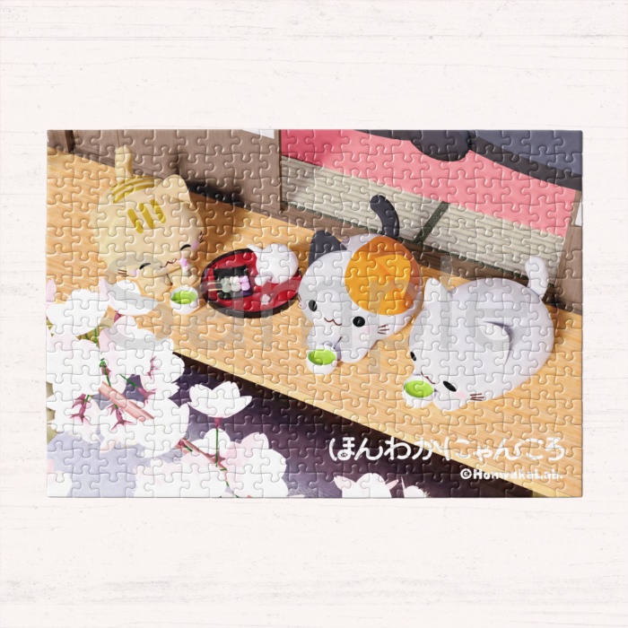ほんわかにゃんころパズル・春