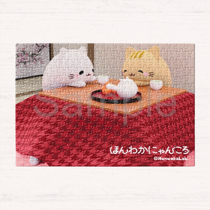 ほんわかにゃんころパズル・冬