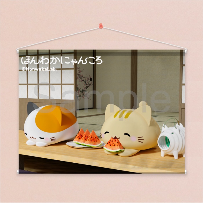 ほんわかにゃんころタペストリー・夏