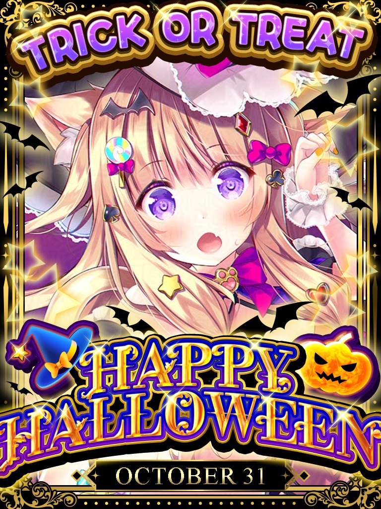 【フリー素材】ハロウィンのおはV素材