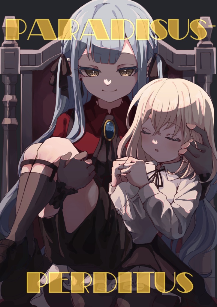 Paradisus-Perditus