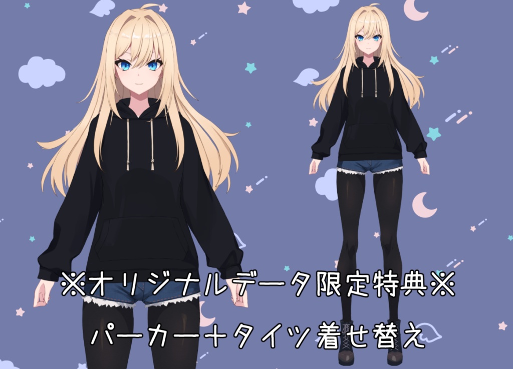 【汎用モデル】金髪の女の子【live2dモデル】