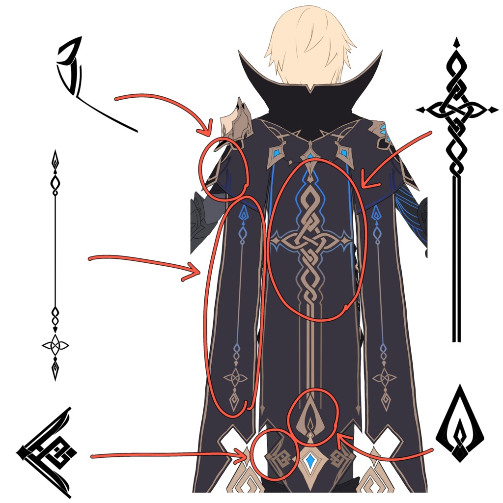 【原神 素材】ダインスレイヴの模様一式